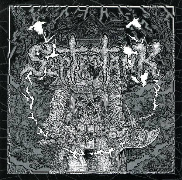 Septic Tank - Slaughter [7 Inch Single]