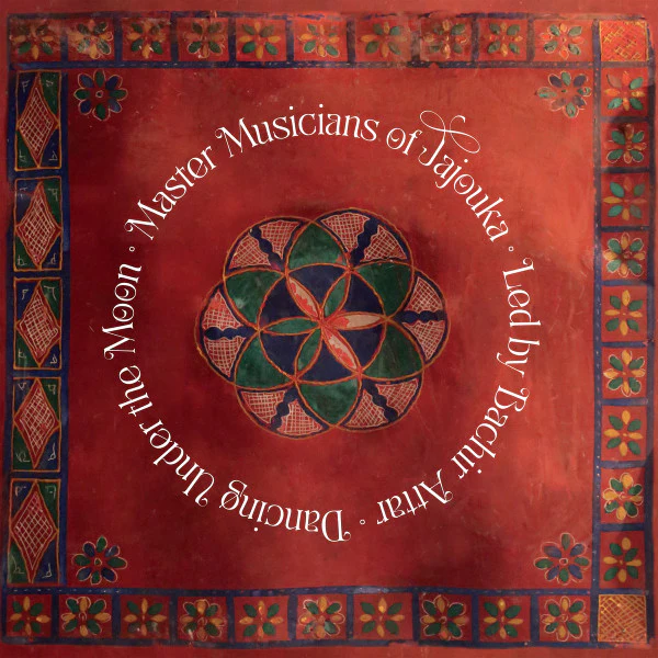 Master Musicians Of Jajouka Led By Bachi - Dancing Under The Moon: 2CD [CD]