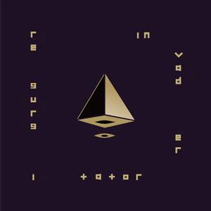 Regurgitator - Invader [CD]