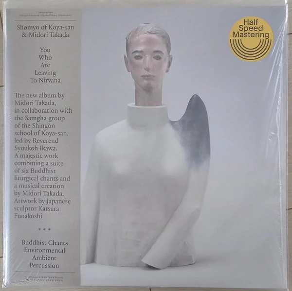 Shomyo Of Koya-San and Midori Takada - You Who Are Leaving To Nirvana [Vinyl]