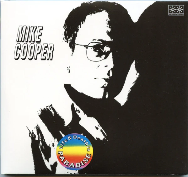 Cooper, Mike - Life And Death In Paradise: Lp + Cd [Vinyl]