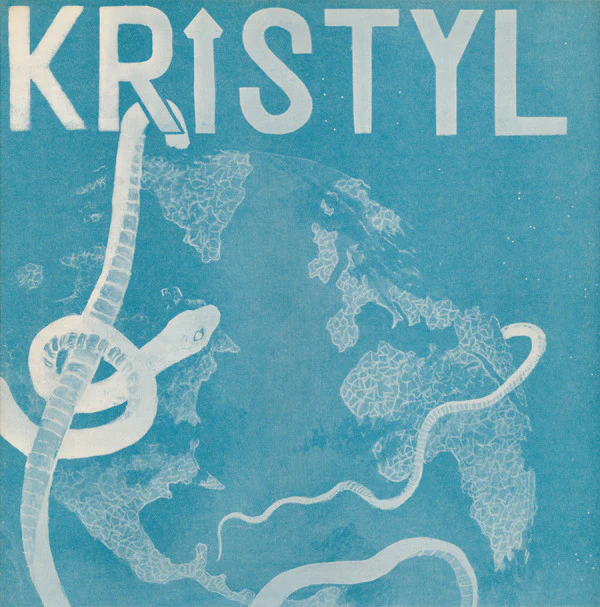 Kristyl - Kristyl [Vinyl]
