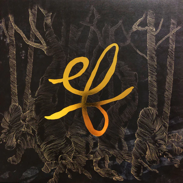 Ef - We Salute You, You And You [Vinyl] [Second Hand]