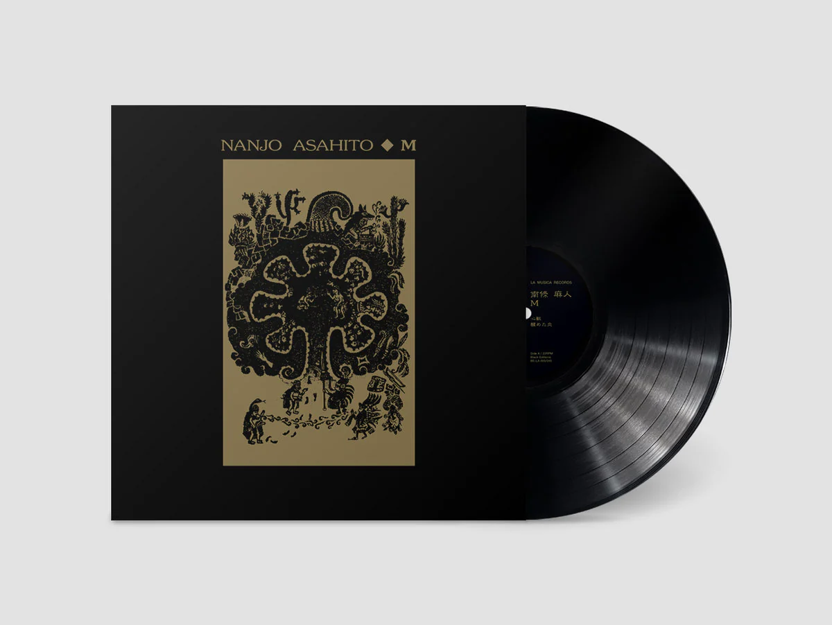 Asahito, Nanjo - M [Vinyl]
