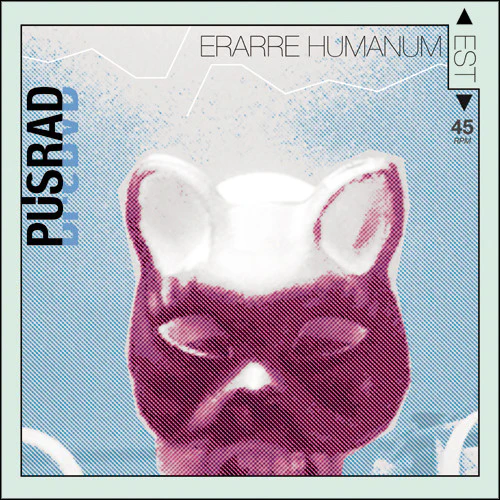 Pusrad - Erarre Humanum Est [Vinyl]