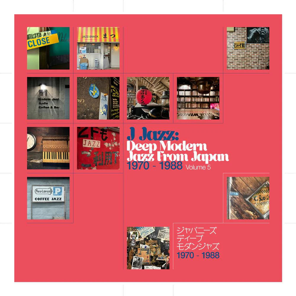 Various - J Jazz: Deep Modern Jazz From Japan [Vinyl Box Set]